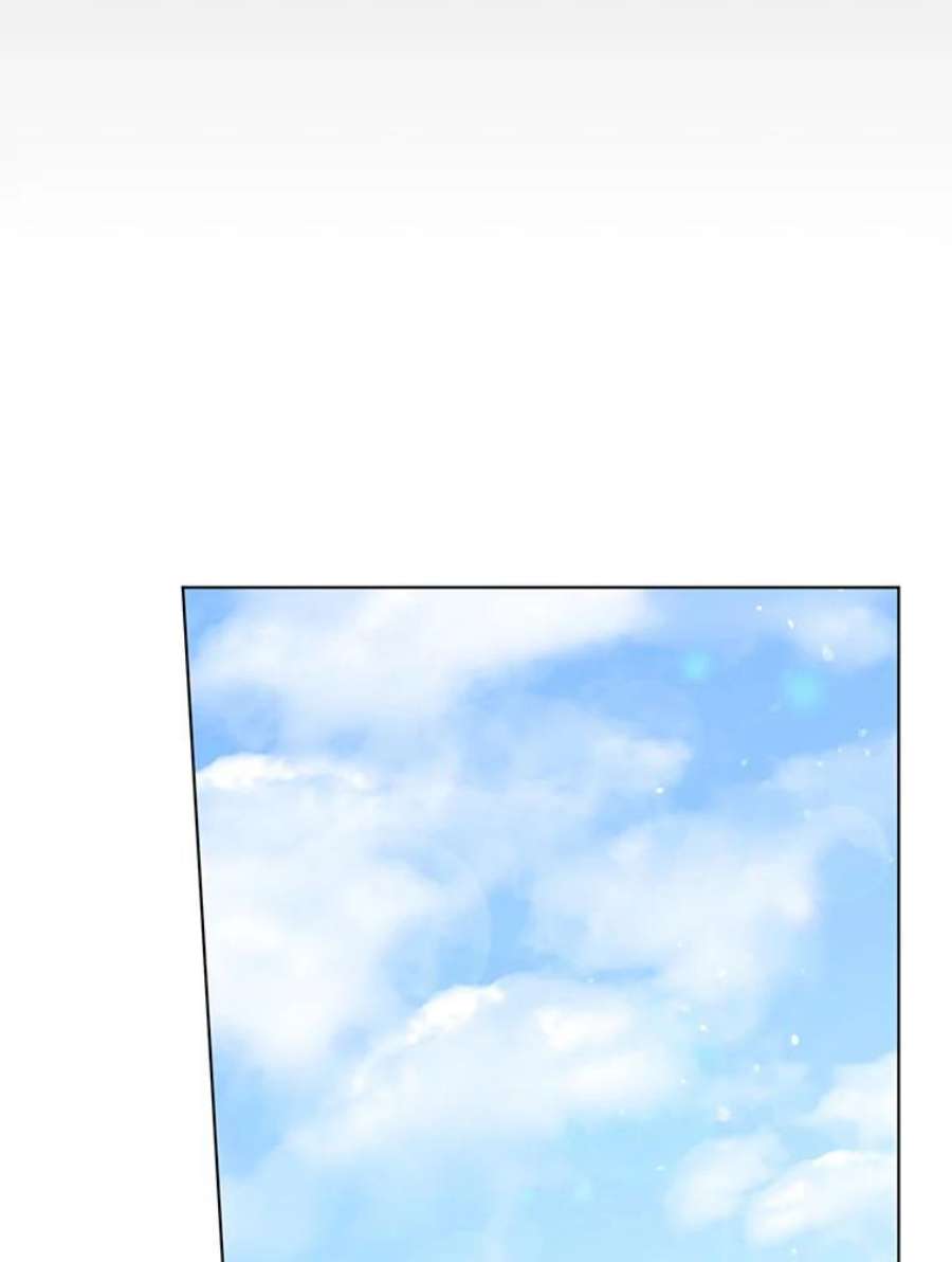 我被反派求婚了6.较劲