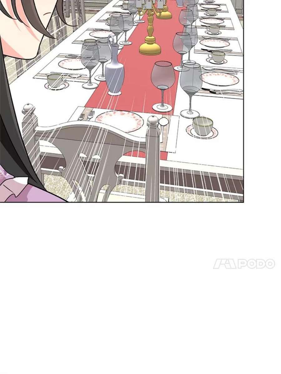 我被反派求婚了6.较劲