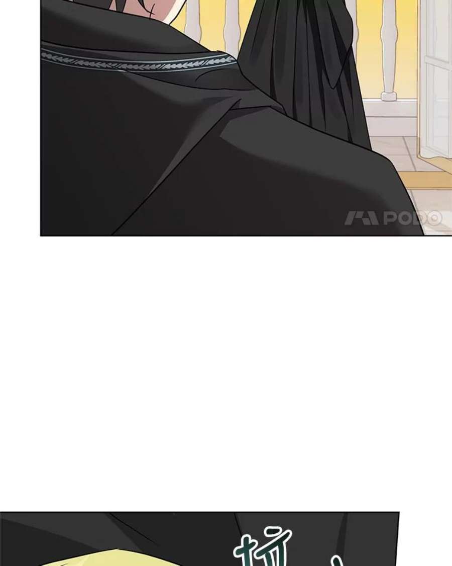 我被反派求婚了7.奇怪的火灾