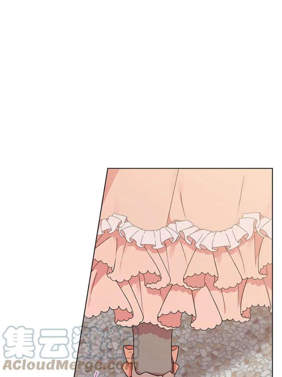 我被反派求婚了7.奇怪的火灾