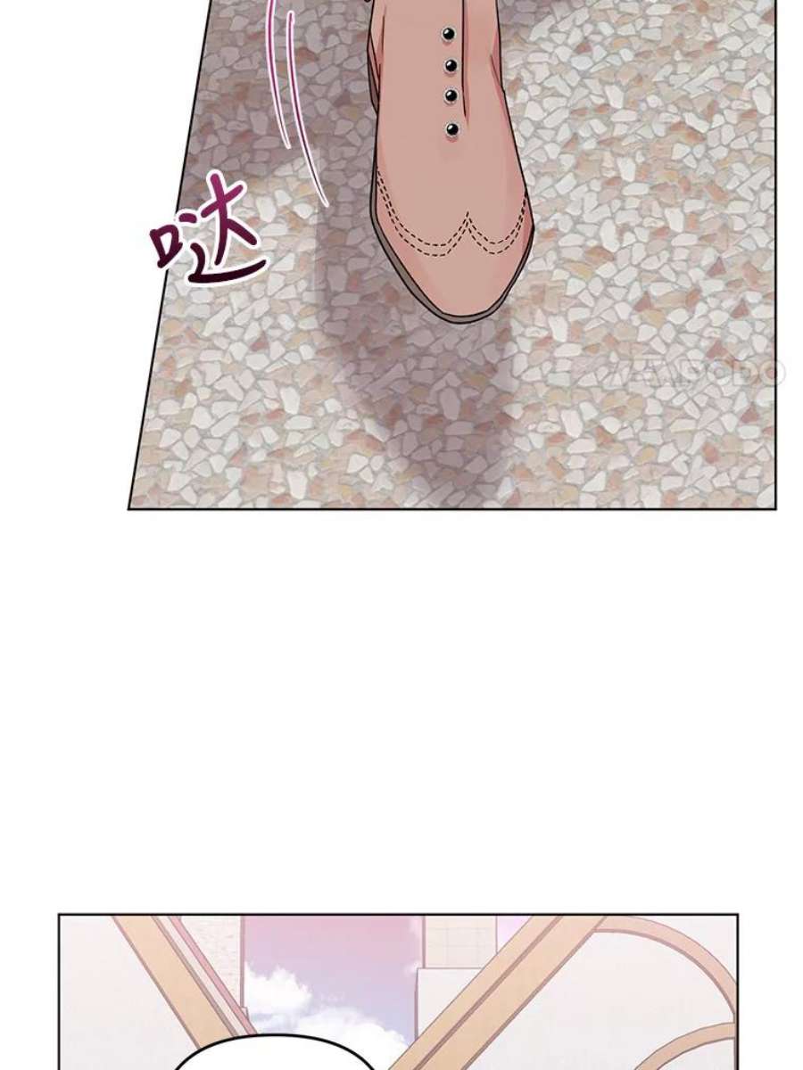 我被反派求婚了7.奇怪的火灾