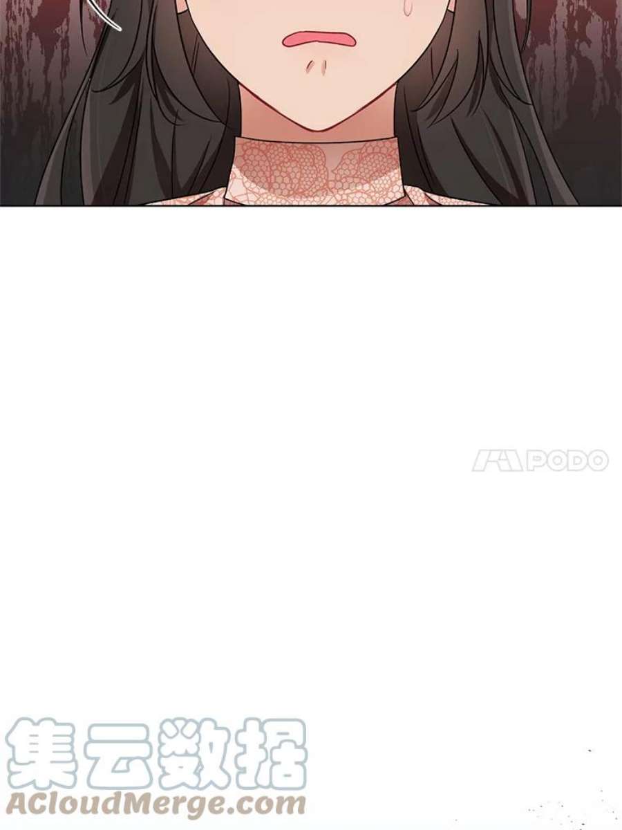 我被反派求婚了7.奇怪的火灾