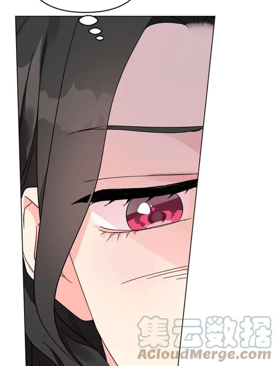 我被反派求婚了7.奇怪的火灾