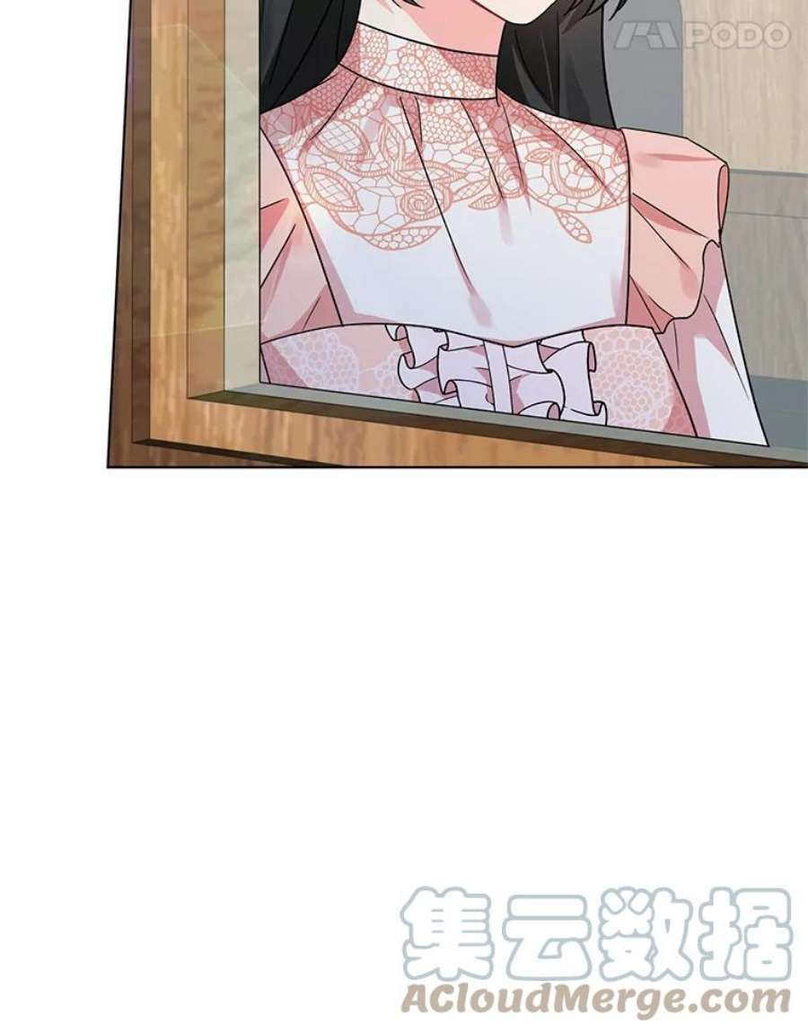 我被反派求婚了7.奇怪的火灾