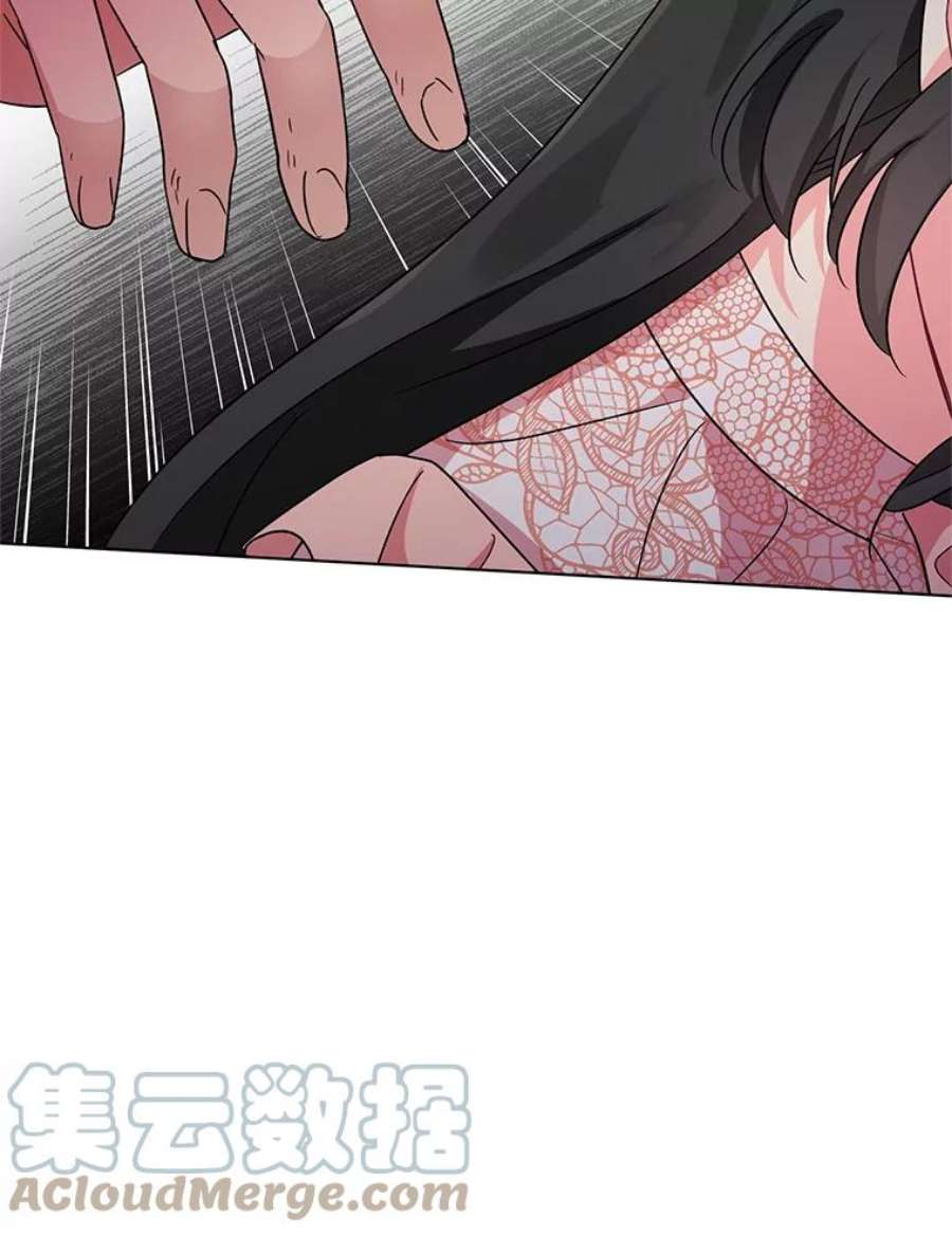 我被反派求婚了7.奇怪的火灾