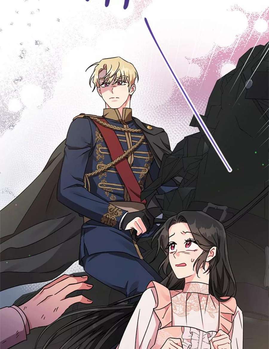 我被反派求婚了7.奇怪的火灾