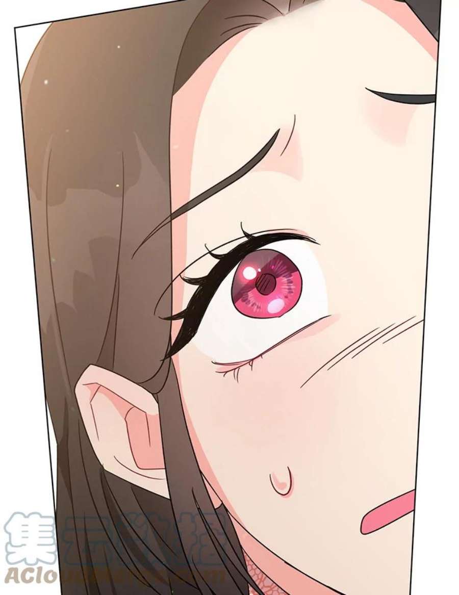 我被反派求婚了7.奇怪的火灾