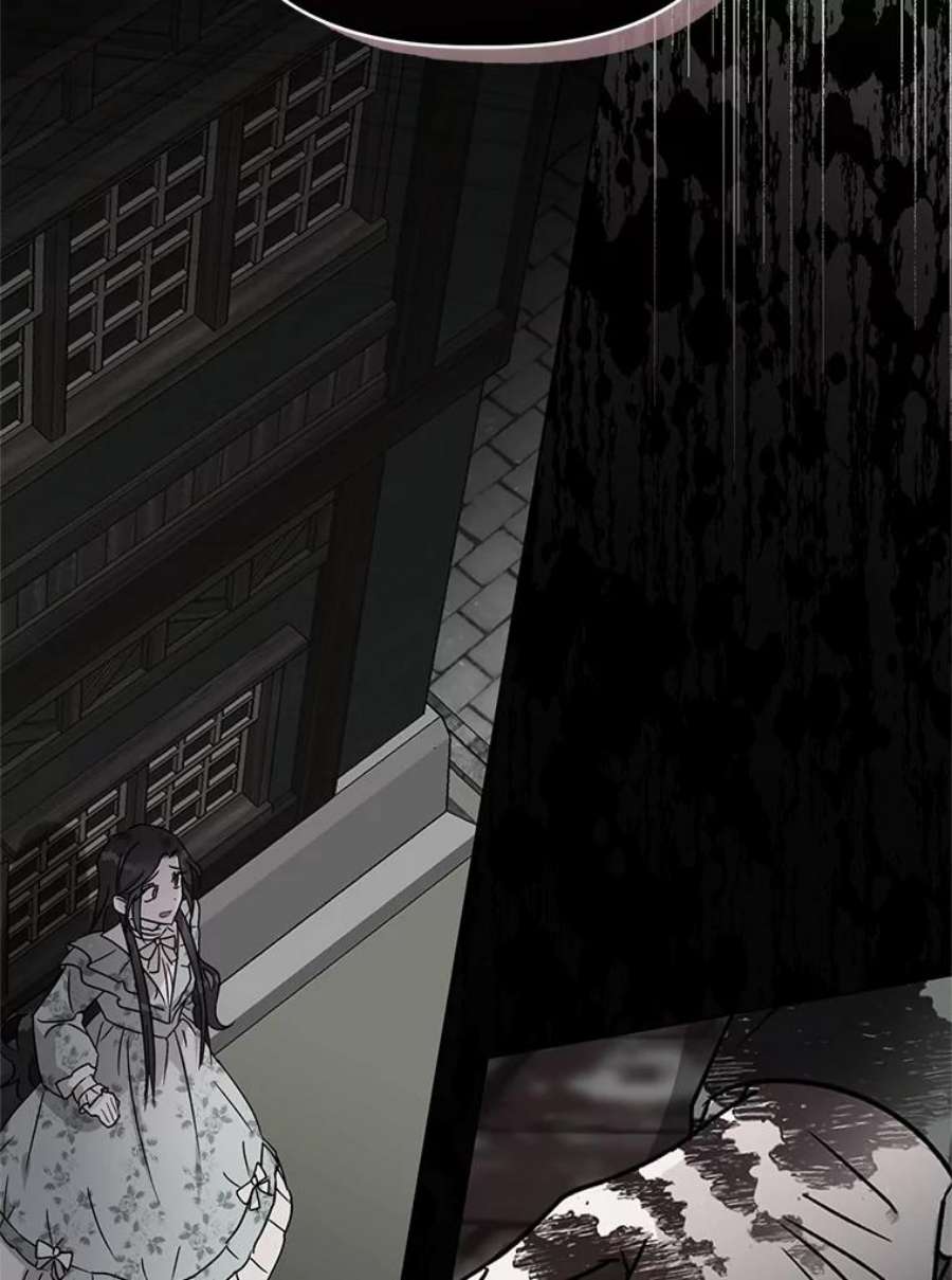 我被反派求婚了7.奇怪的火灾