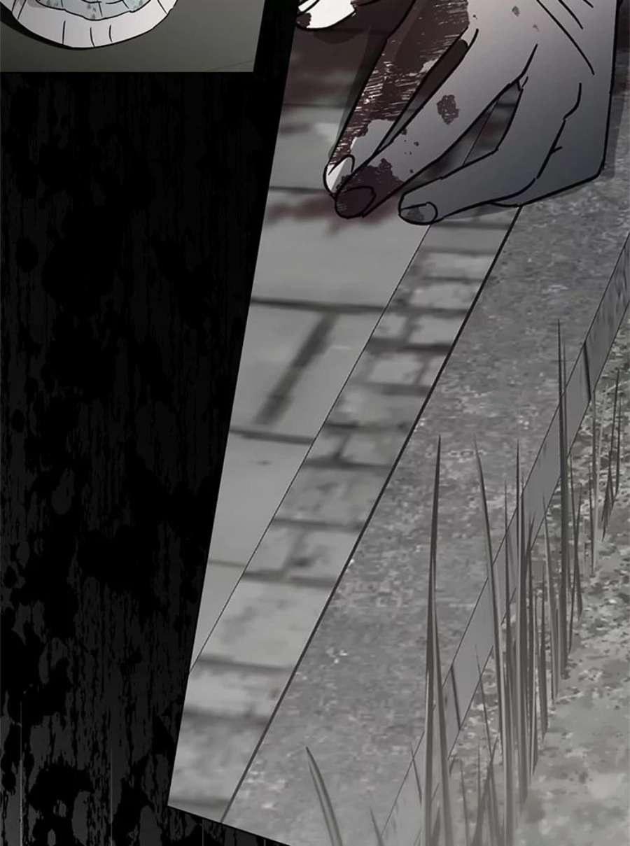 我被反派求婚了7.奇怪的火灾