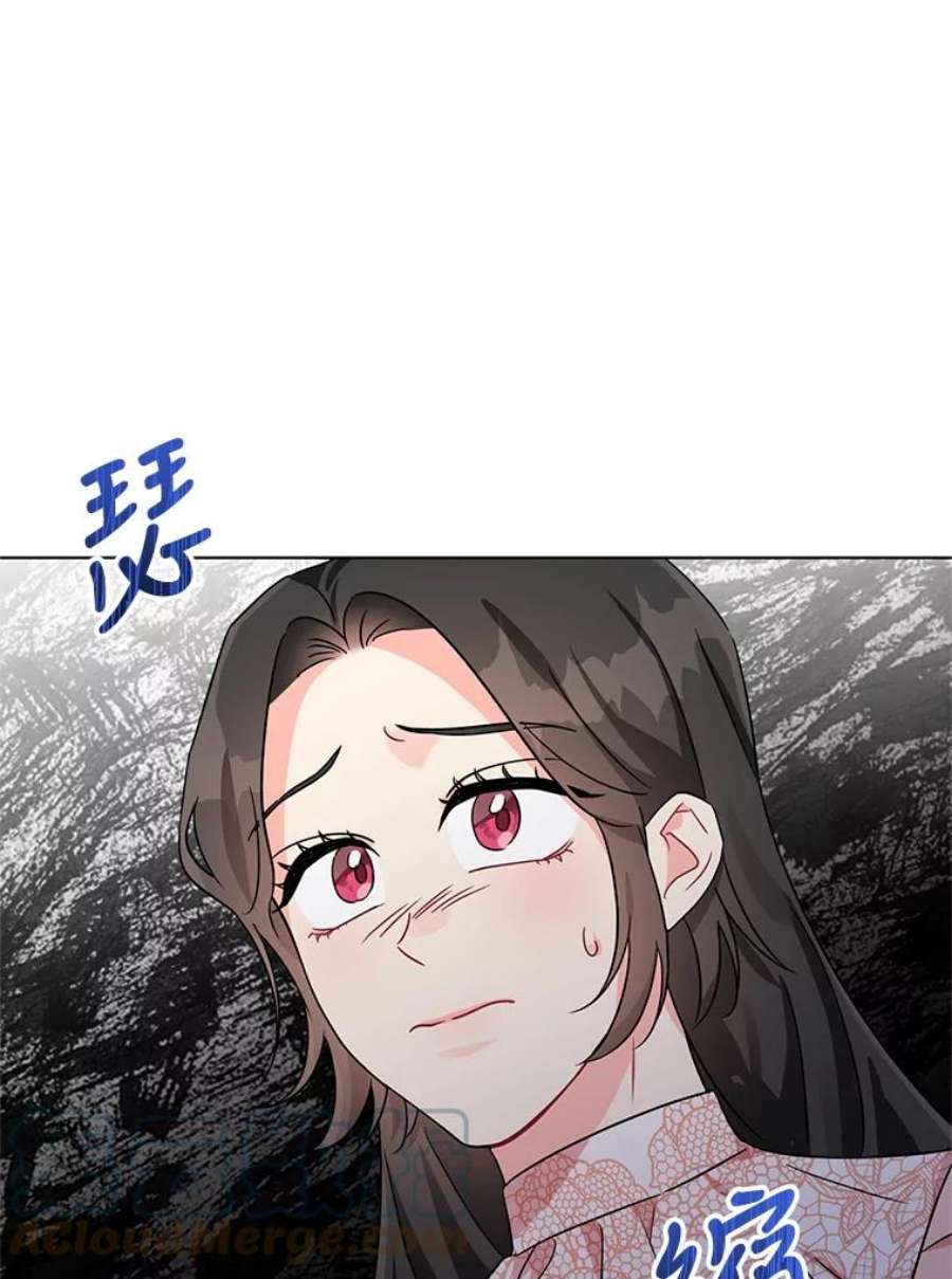 我被反派求婚了7.奇怪的火灾