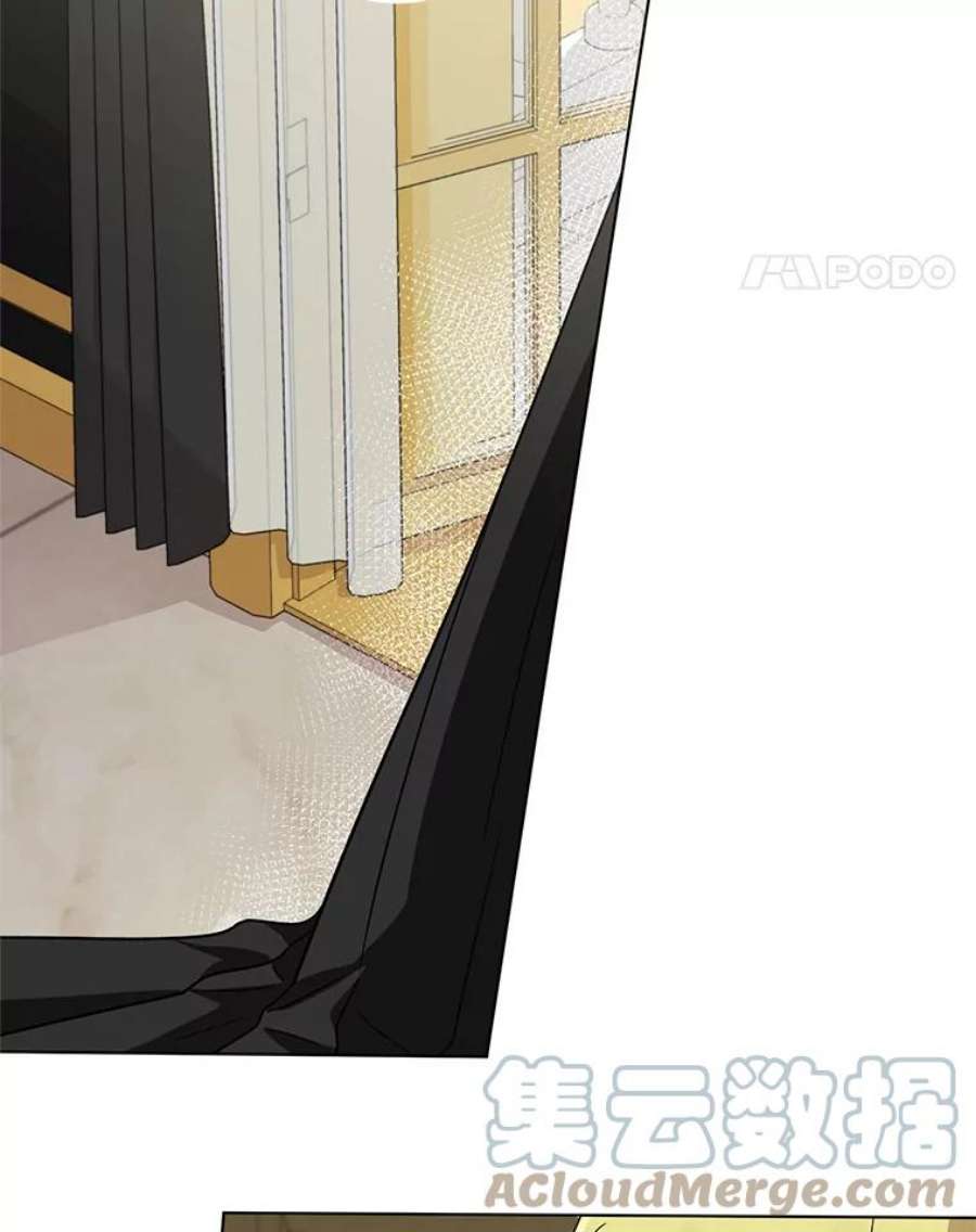 我被反派求婚了7.奇怪的火灾