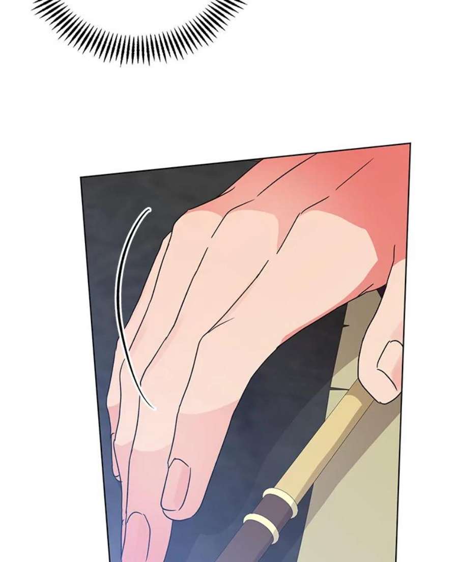 我被反派求婚了8.皇上要见我