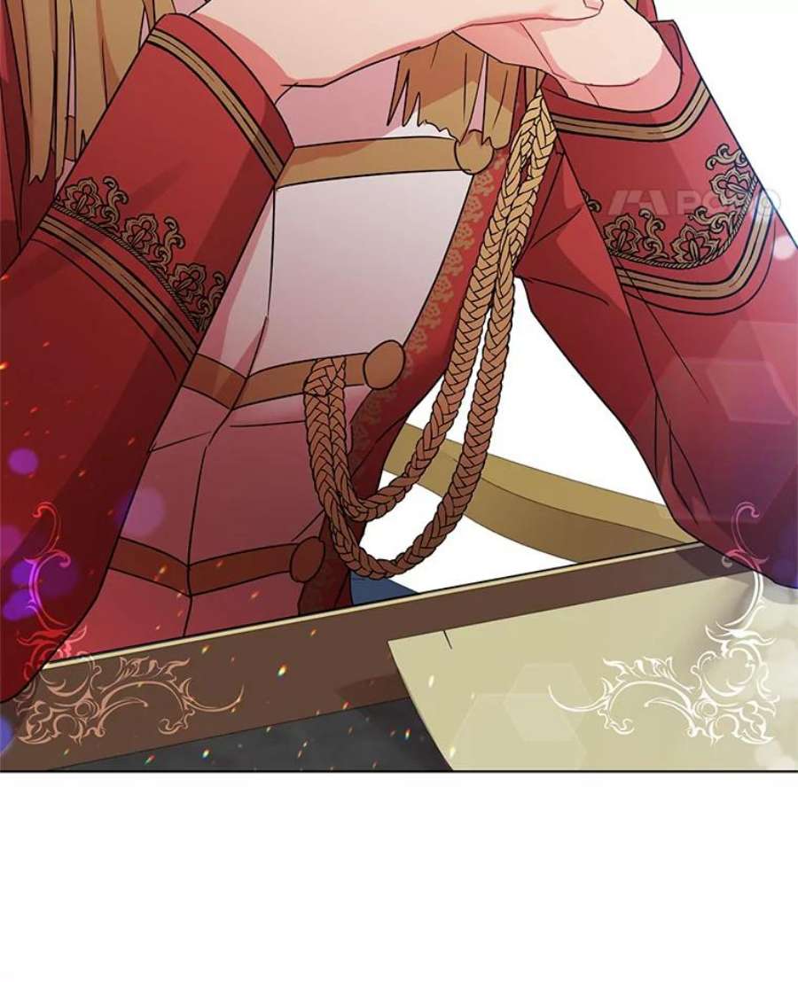 我被反派求婚了8.皇上要见我