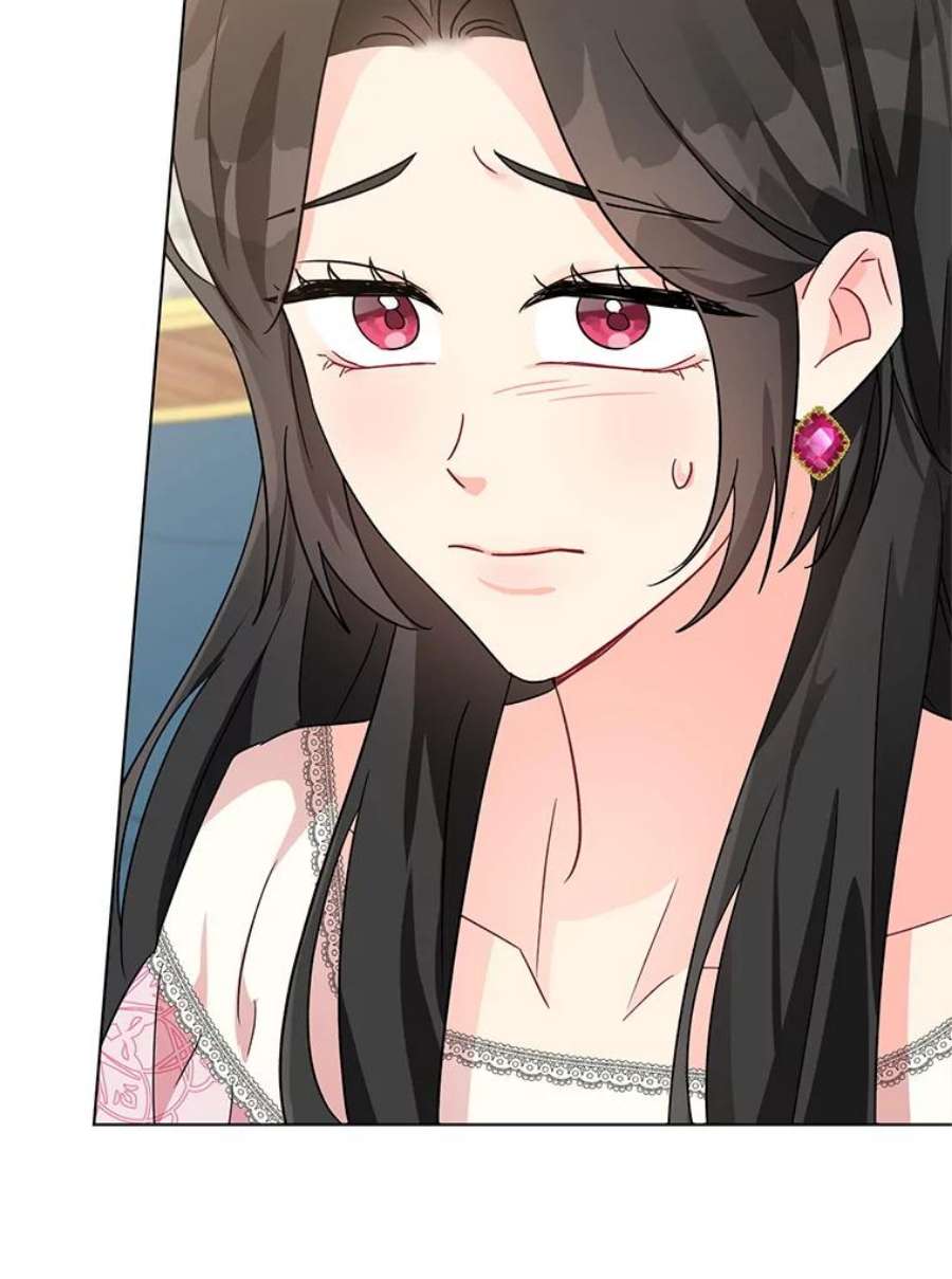 我被反派求婚了8.皇上要见我