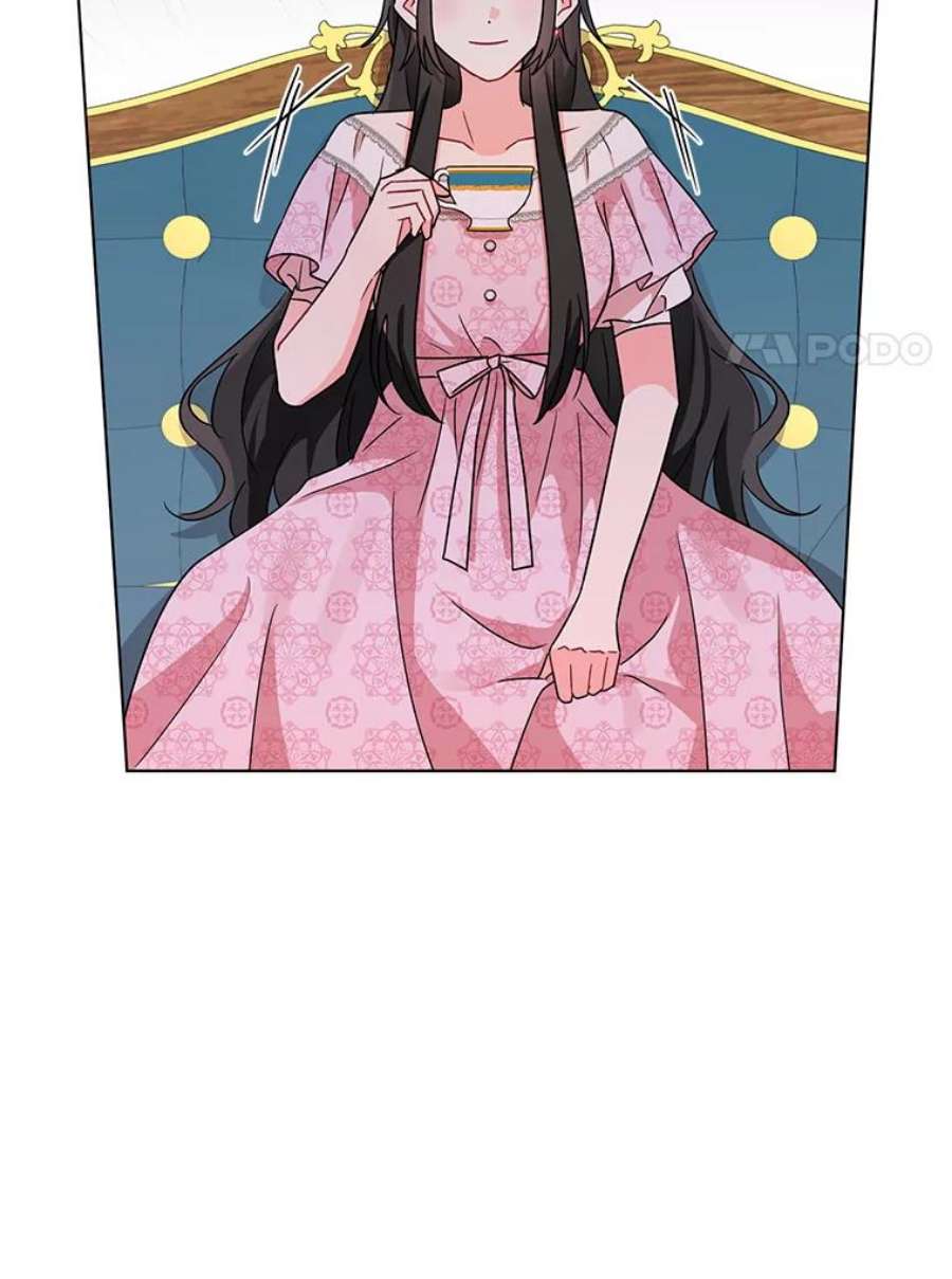 我被反派求婚了8.皇上要见我