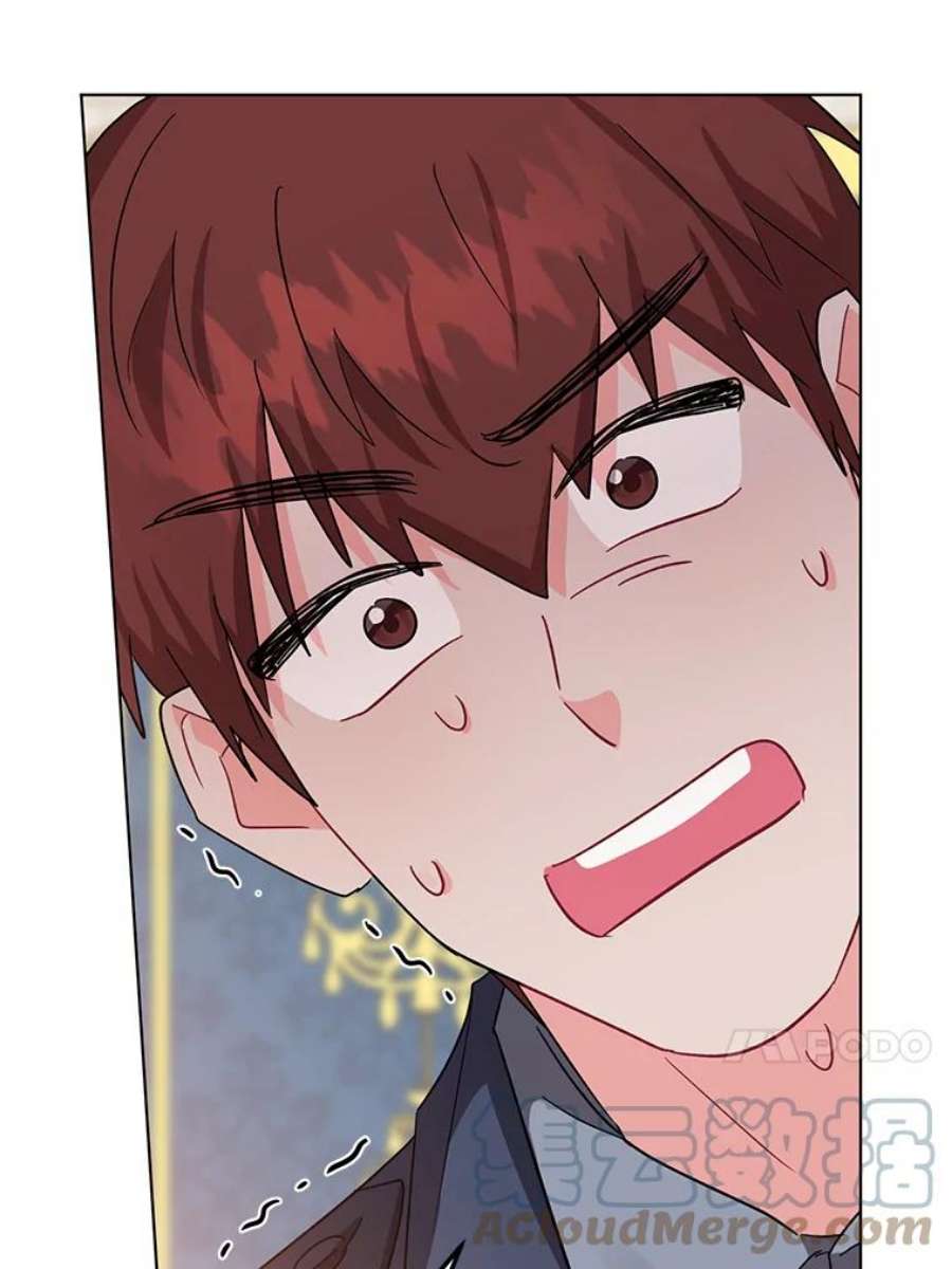 我被反派求婚了8.皇上要见我