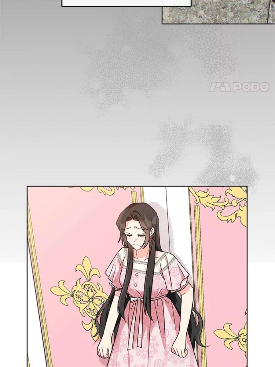 我被反派求婚了8.皇上要见我