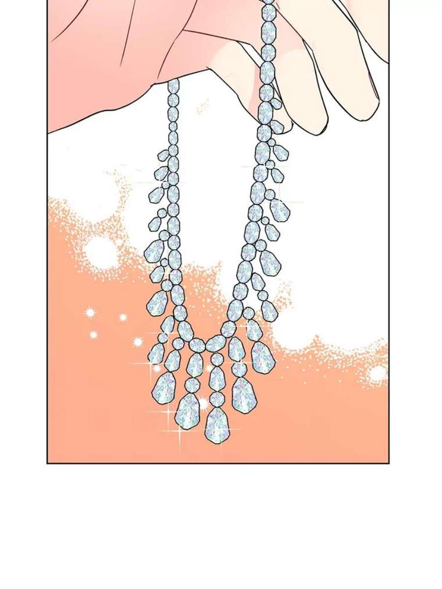 我被反派求婚了8.皇上要见我