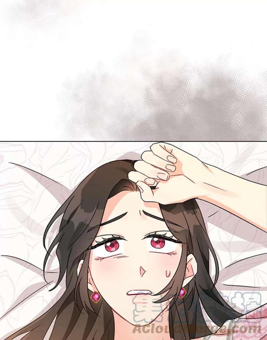 我被反派求婚了8.皇上要见我