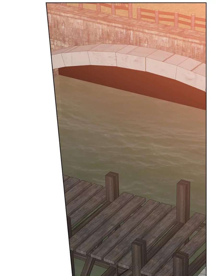 我被反派求婚了8.皇上要见我