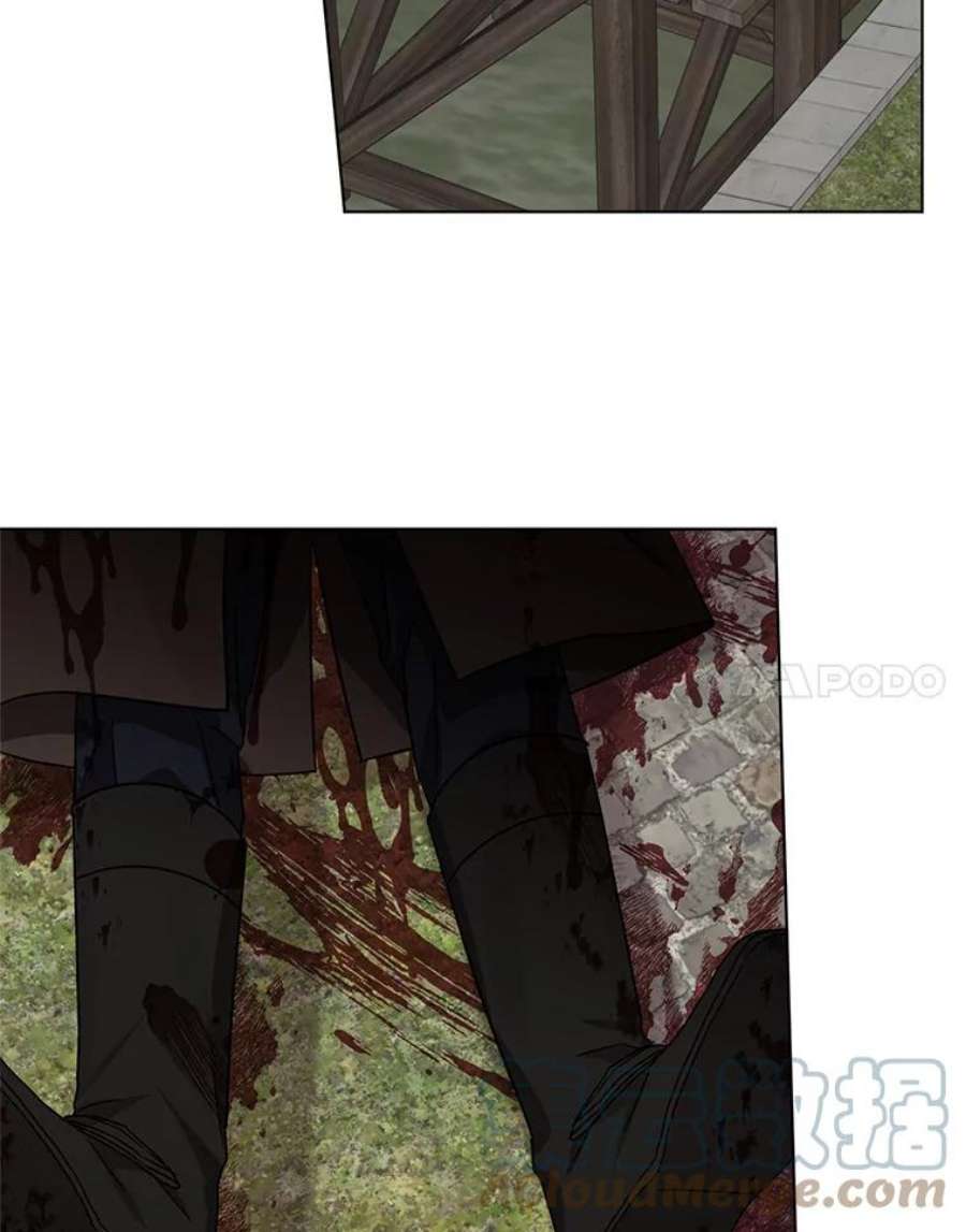 我被反派求婚了8.皇上要见我