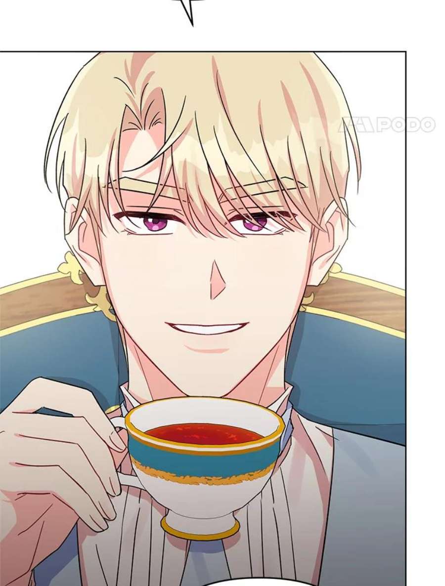 我被反派求婚了8.皇上要见我