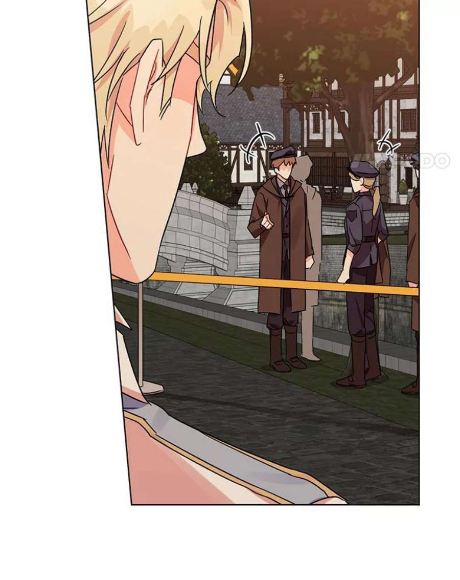 我被反派求婚了8.皇上要见我