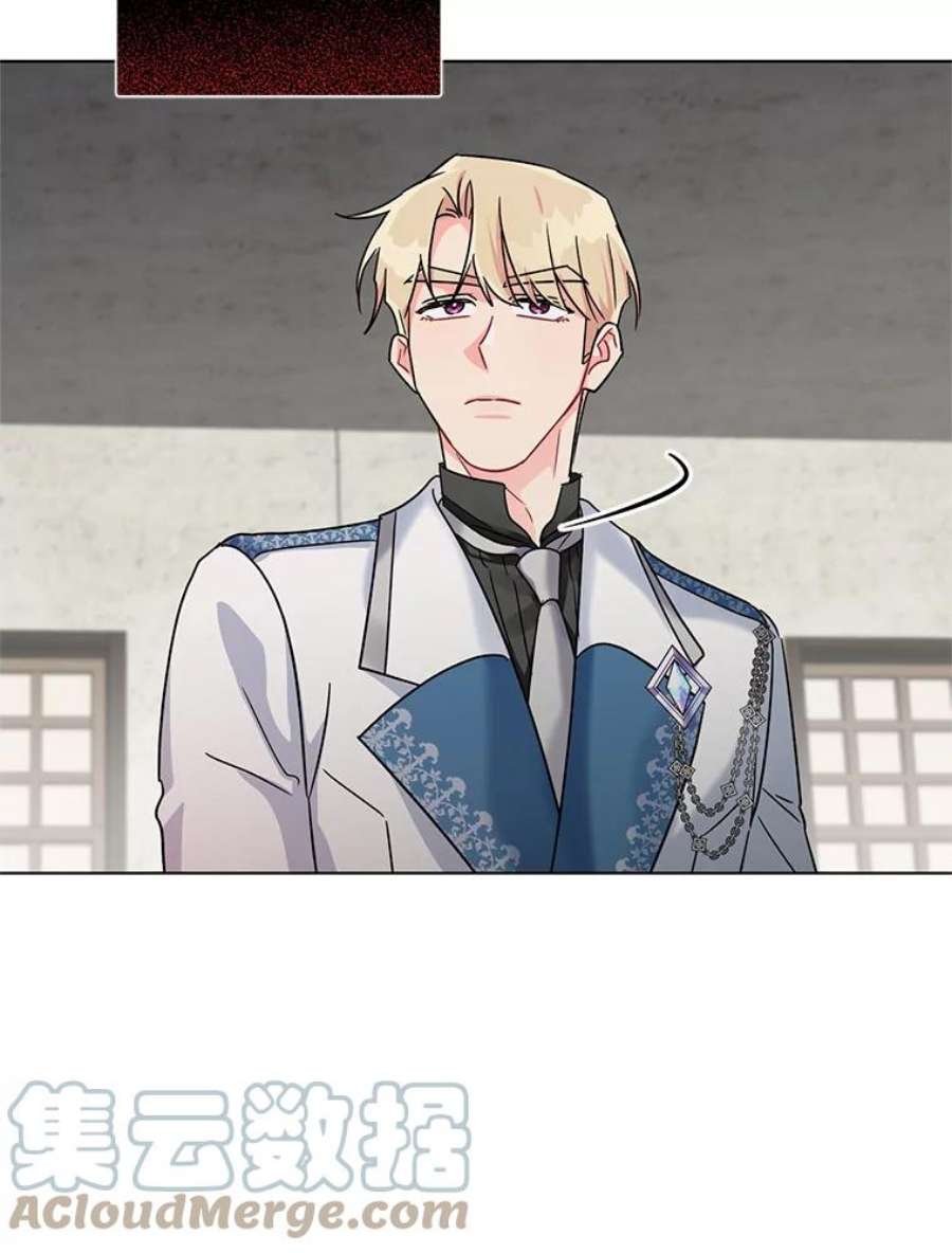 我被反派求婚了9.可爱的伊索塔