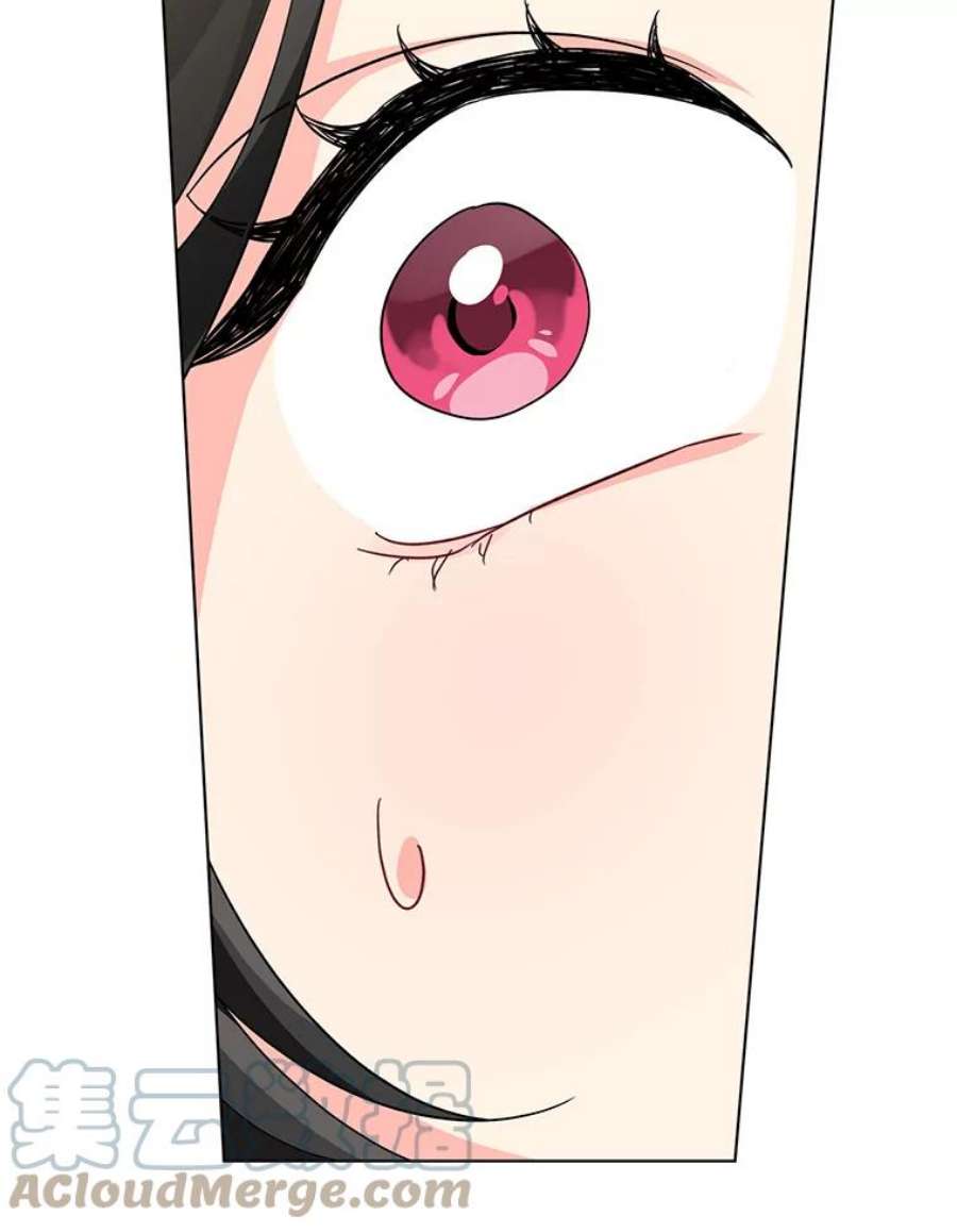 我被反派求婚了9.可爱的伊索塔