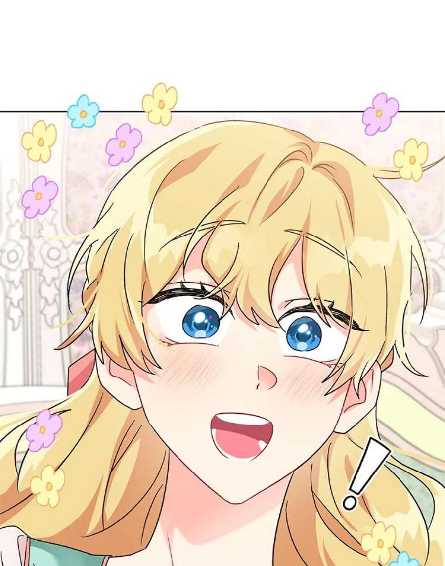 我被反派求婚了9.可爱的伊索塔