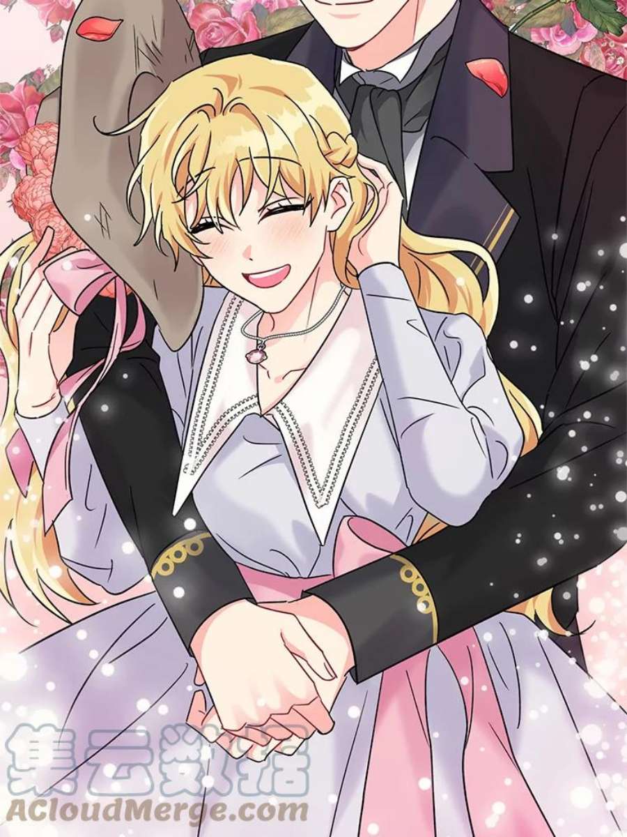 我被反派求婚了9.可爱的伊索塔