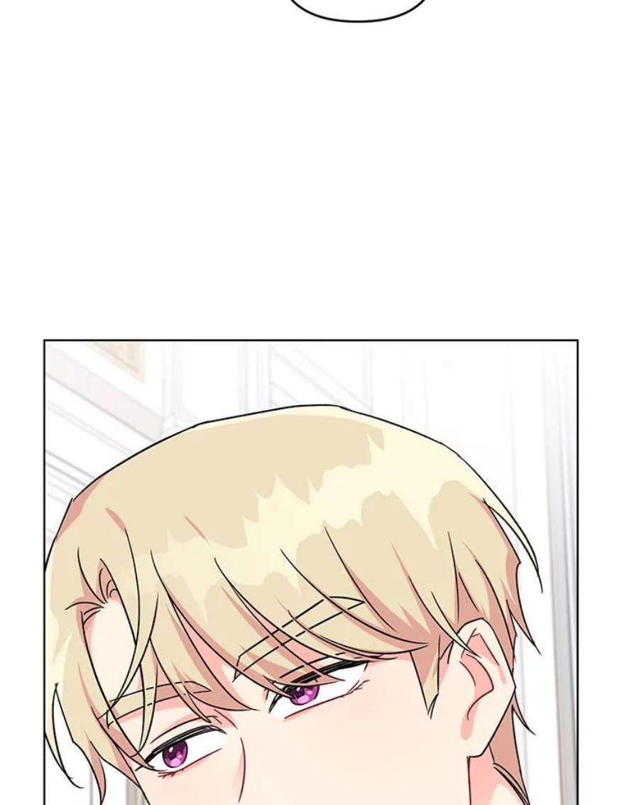 我被反派求婚了9.可爱的伊索塔