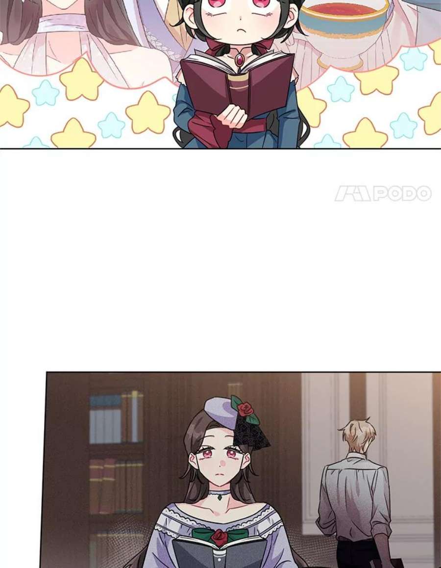 我被反派求婚了9.可爱的伊索塔