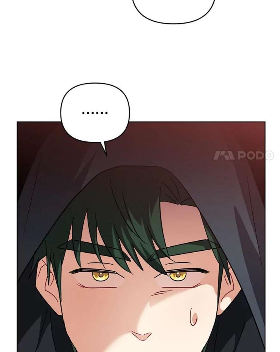 我被反派求婚了9.可爱的伊索塔