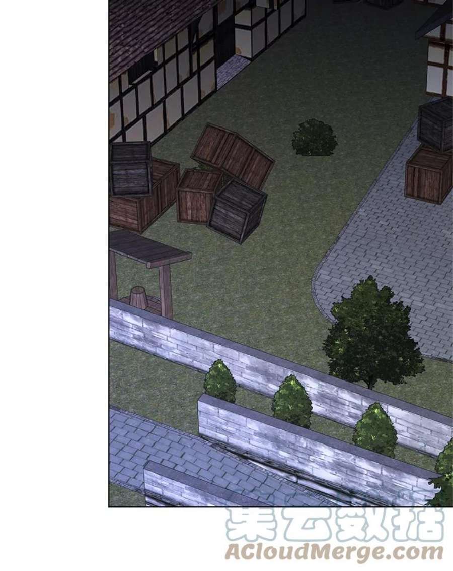 我被反派求婚了9.可爱的伊索塔