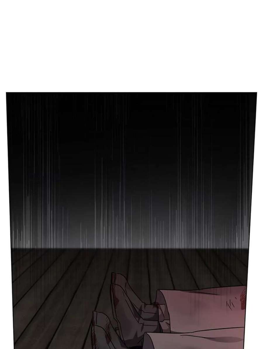 我被反派求婚了9.可爱的伊索塔