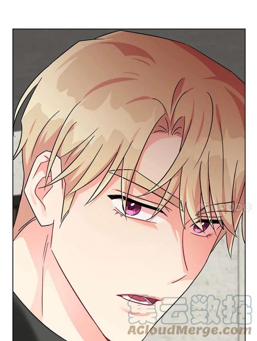 我被反派求婚了9.可爱的伊索塔