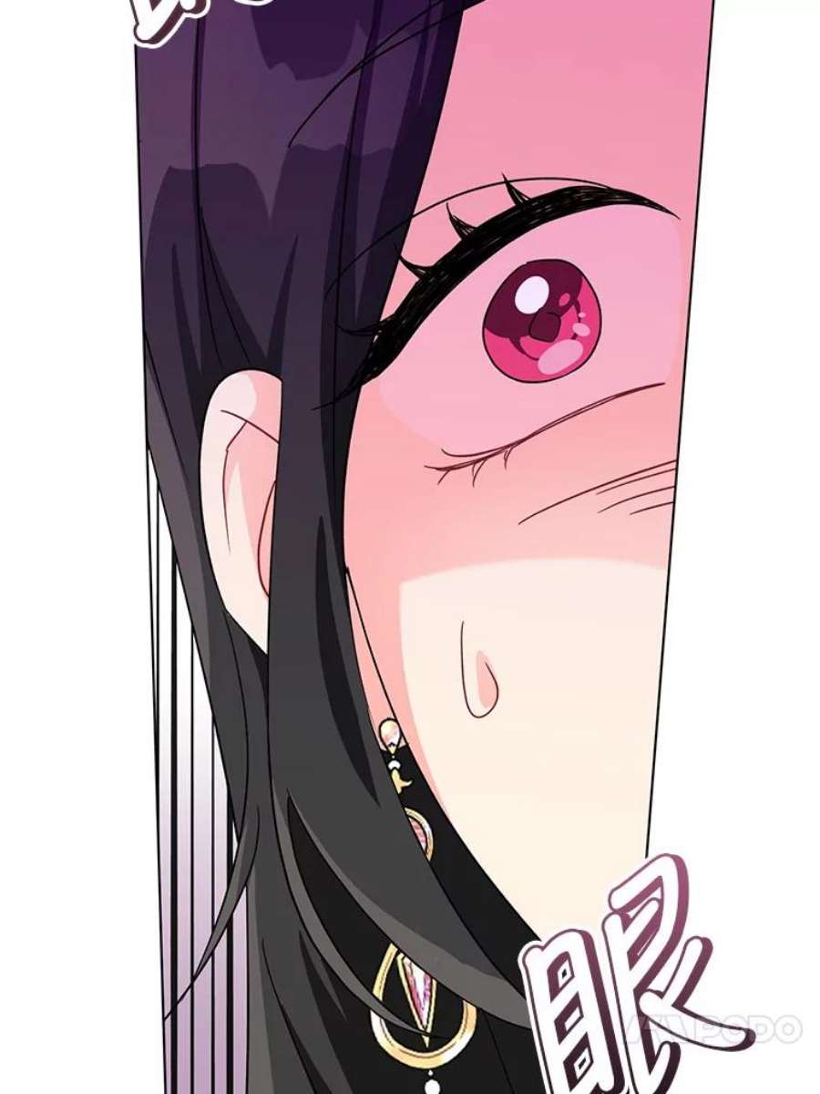 我被反派求婚了10.我被绑架了