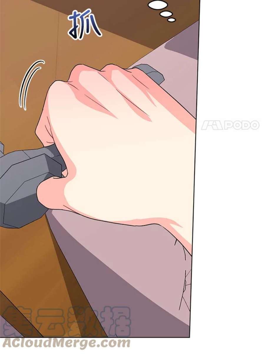 我被反派求婚了10.我被绑架了