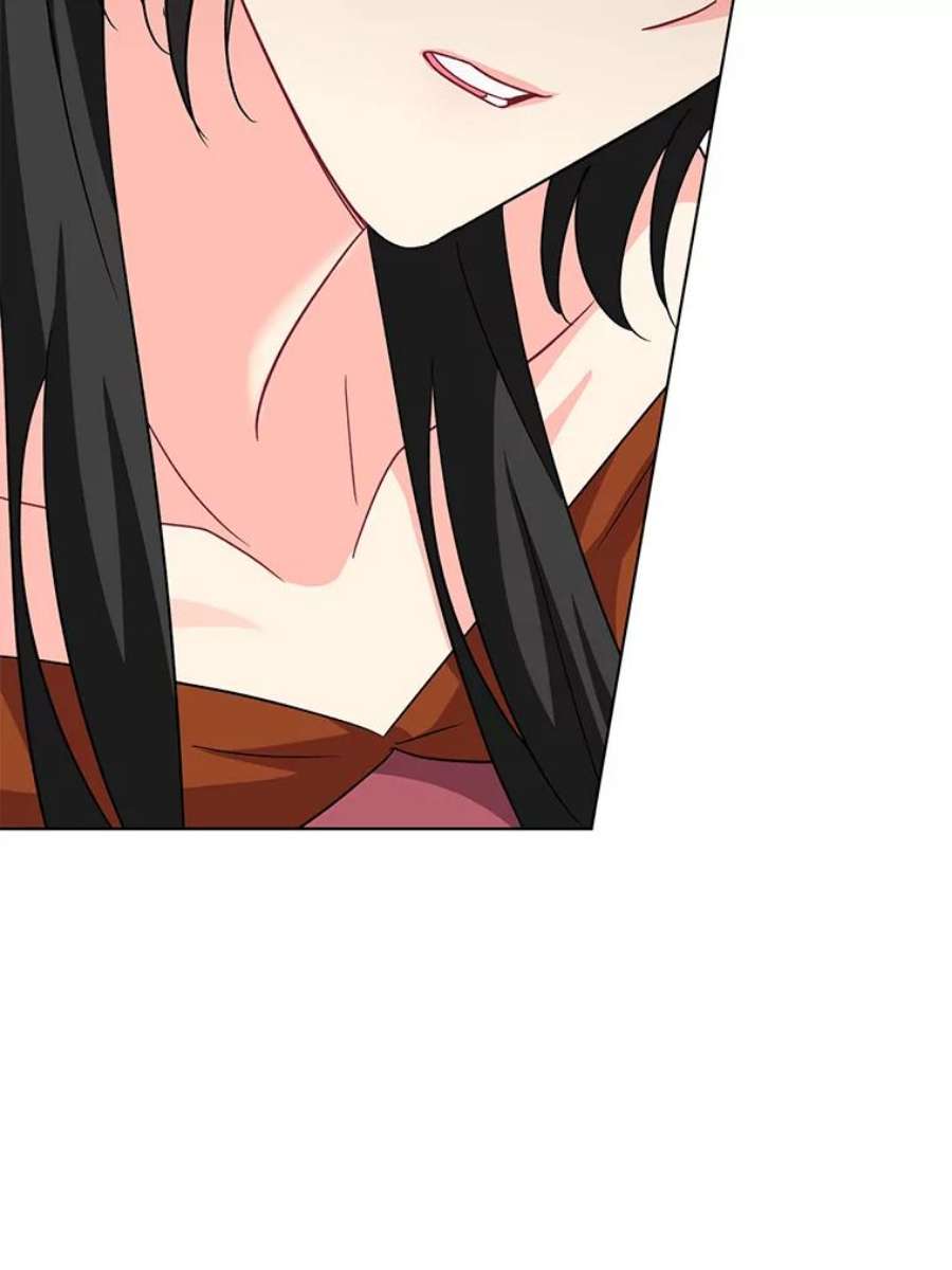 我被反派求婚了11.原来是太妃