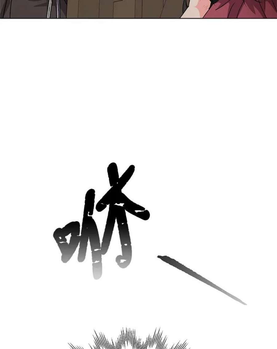 我被反派求婚了11.原来是太妃