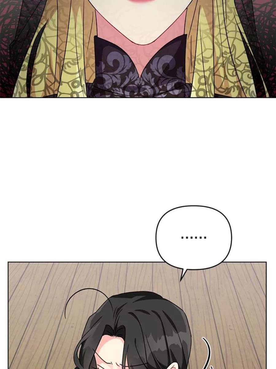 我被反派求婚了11.原来是太妃