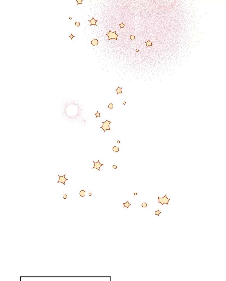 我被反派求婚了12.等待他的到来