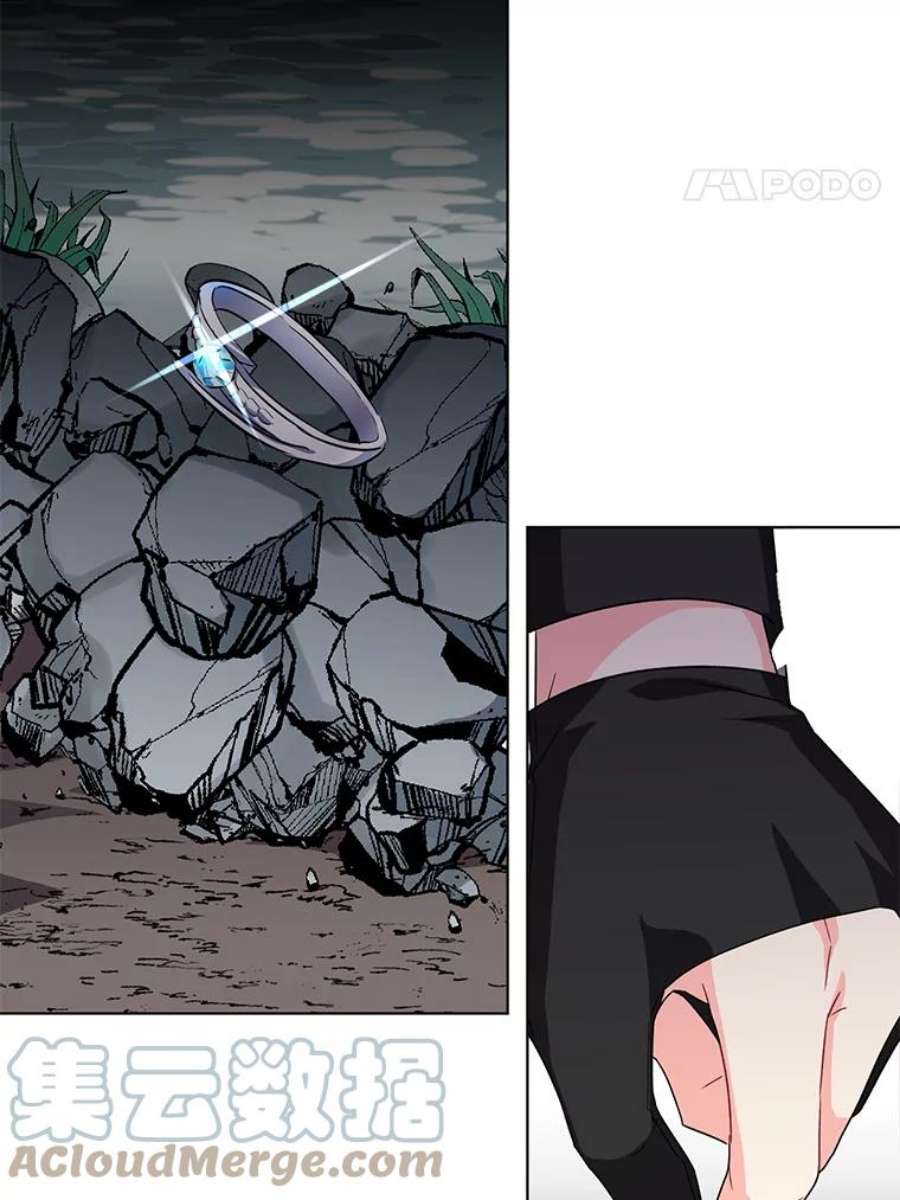 我被反派求婚了12.等待他的到来