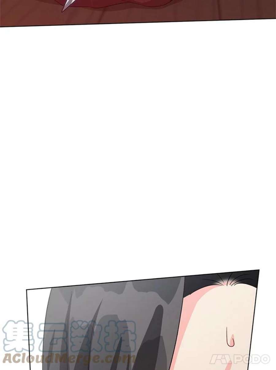 我被反派求婚了12.等待他的到来