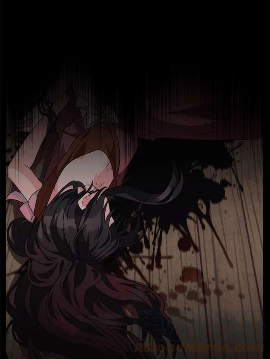 我被反派求婚了13.治愈异能