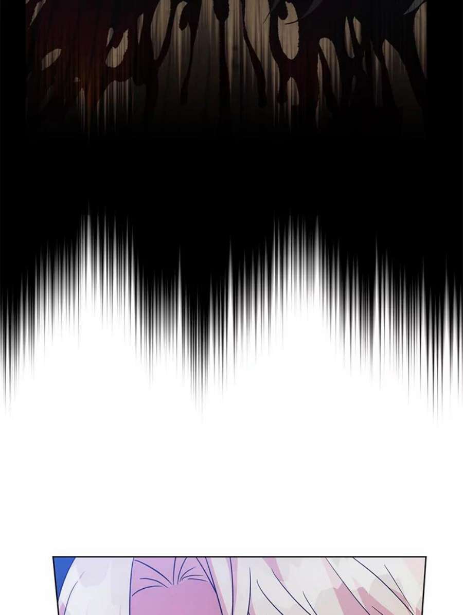 我被反派求婚了13.治愈异能