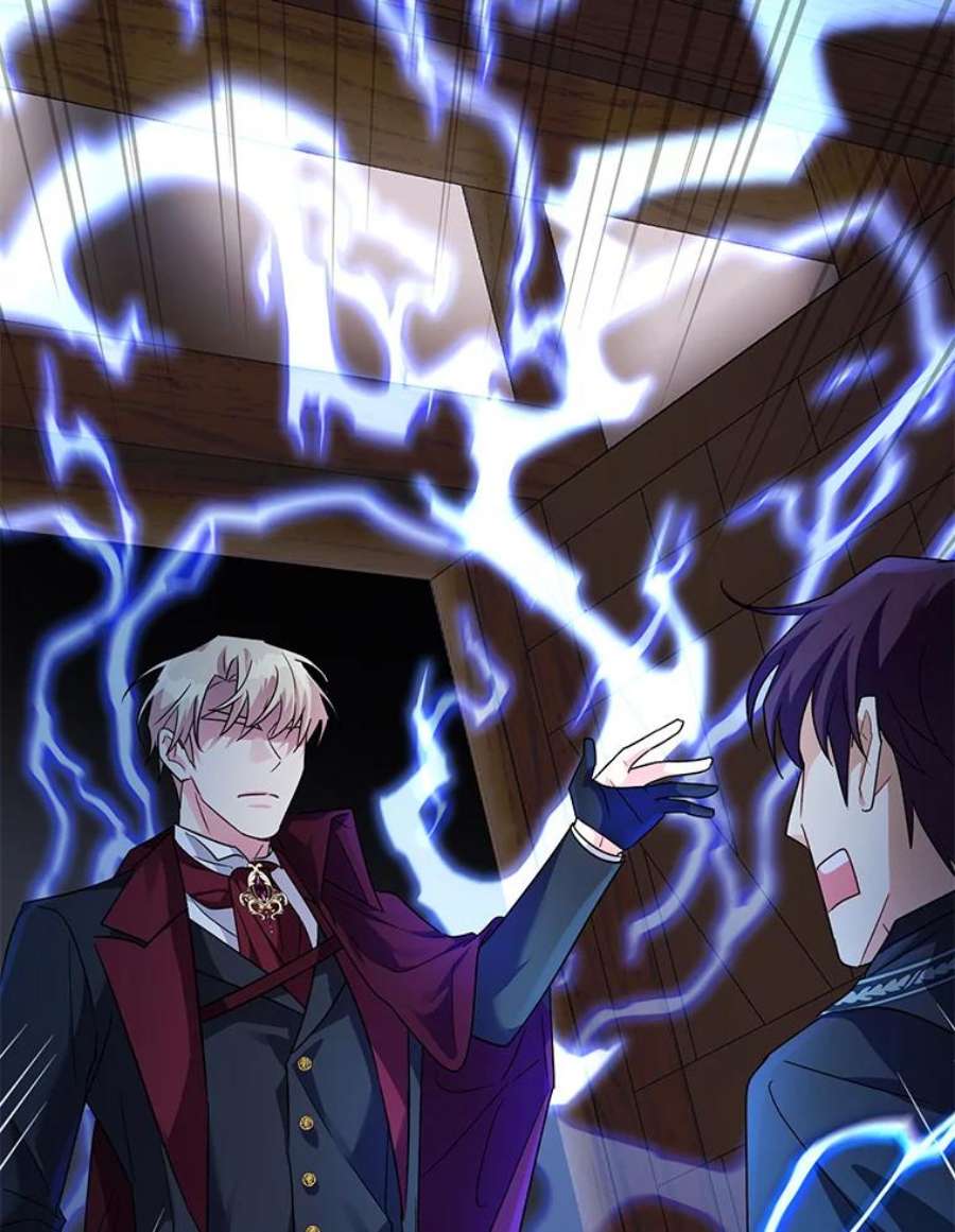 我被反派求婚了13.治愈异能