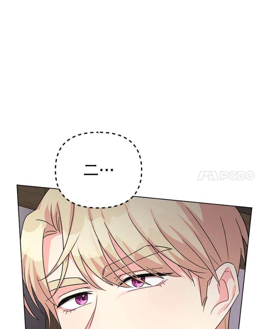 我被反派求婚了13.治愈异能