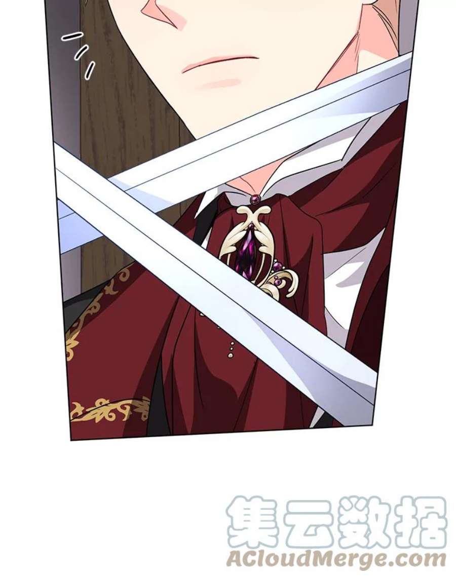 我被反派求婚了13.治愈异能